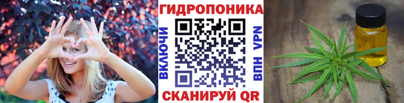 Купить закладку MDMA  Марихуана  Мефедрон  ГАШИШ  A-PVP  Светлогорск