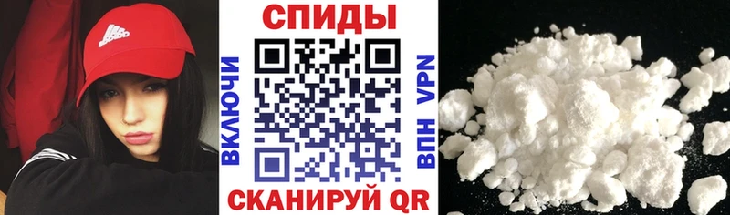 Amphetamine 97% Светлогорск
