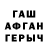 Метадон VHQ ratpt