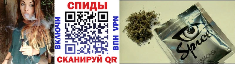 Бутират оксибутират  Купить закладки  Светлогорск 