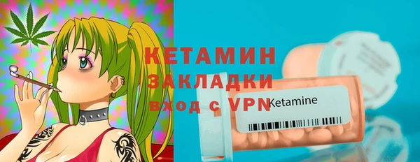 mdpv Армянск