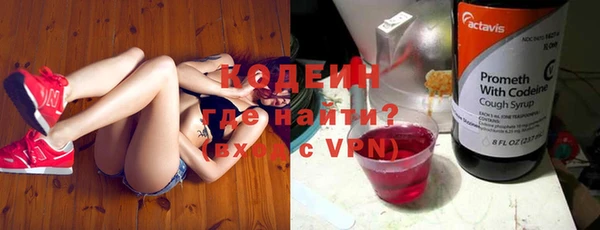 mdpv Армянск