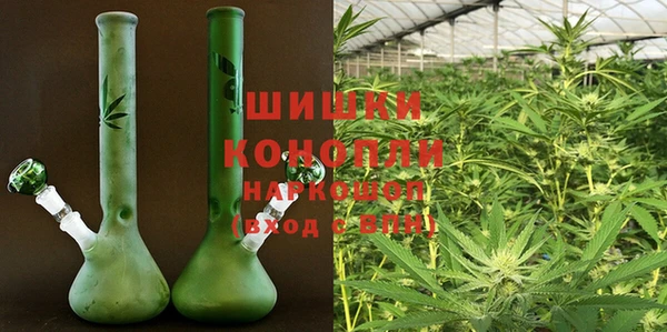 мескалин Балабаново
