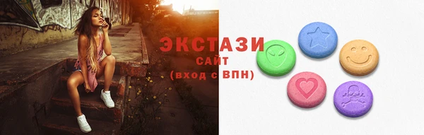 мефедрон VHQ Балахна