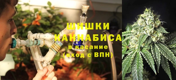 мескалин Балабаново