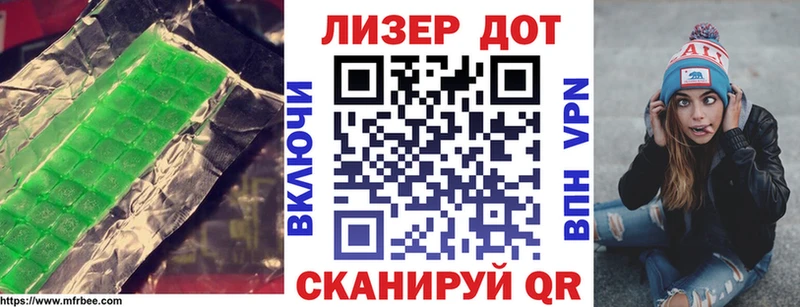 Купить где  Светлогорск  ЛСД экстази ecstasy 
